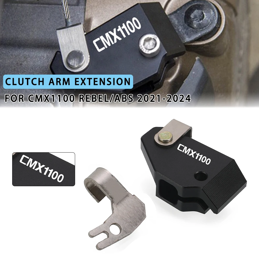 

2023 Motorcycle Accessories Easy Pull Clutch Lever System Clutch Arm Extension For HONDA CMX1100 CMX 1100 Rebel/ABS 2021-2024