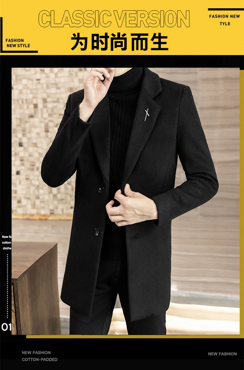 Description Picture 3 of itemWinter Thickened Warm Long Woolen Jackets Men's Solid Color Slim Casual Business Trench Coat Windbreaker Overcoat Men Clothing