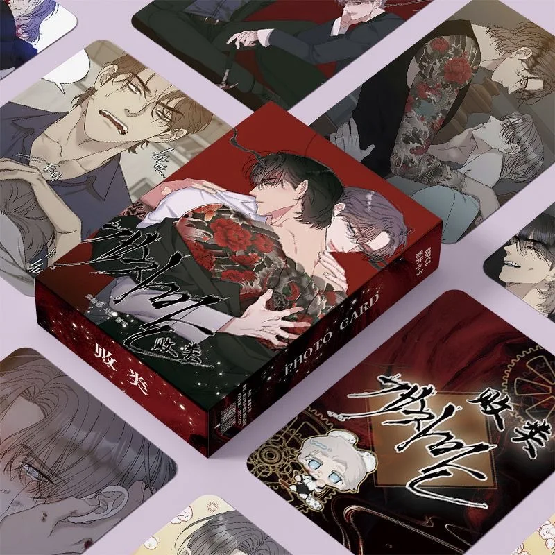 55 Pcs/Set Korean BL Manhwa Laser Lomo Card Nanmu Pilgyeon Figure 3 Inches Photo Card Cosplay Gift kpop photo cards photo cards comics photo cards manga photo cards