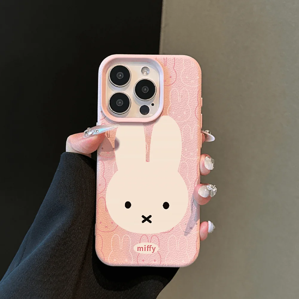 Adorable Miffy Kawaii Lichee Pattern Frosted Phone Case – Perfect Gift