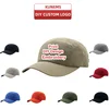 KUNEMS Custom Embroidery Japanese Quick-drying 5-Panel Hat Summer Visor for Men and Women DIY Print Logo Outdoor Hat Wholesale 1