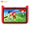 New 7 Inch 5G WiFi Tablet Quad Core 4GB RAM 64GB ROM Kids Learning Education Android Tablets Dual Cameras Google 4000mAh 1