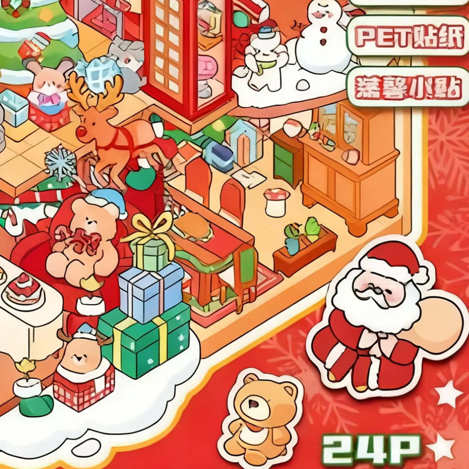 Furniture Stickers For Scrapbooking Cartoon Sticky Decoration Miniature Scene Decals For Glass Wood Paper Kids Living Room