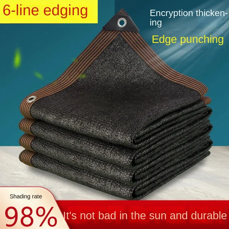 

Thickened 12Pin 90% Shading Rate UV Resistant HDPE Black Brown Shade Mesh Outdoor Pergola Car Garage Roof Shade Mesh