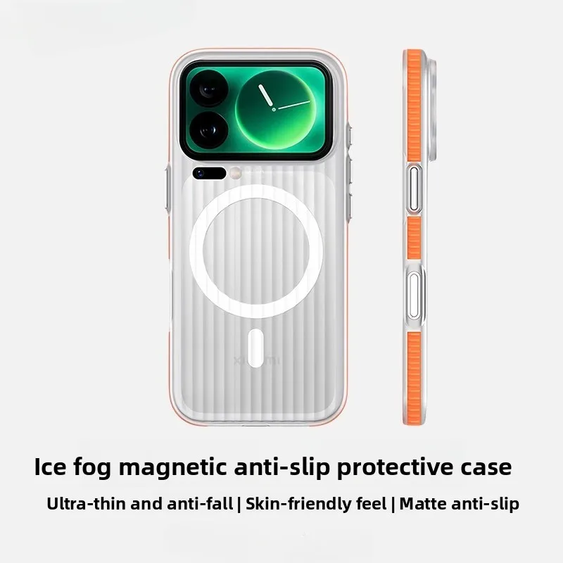 Luxury Grating Magsafe PC Back Phone Case with Skin-Friendly Feel and Wireless Charging Compatibility