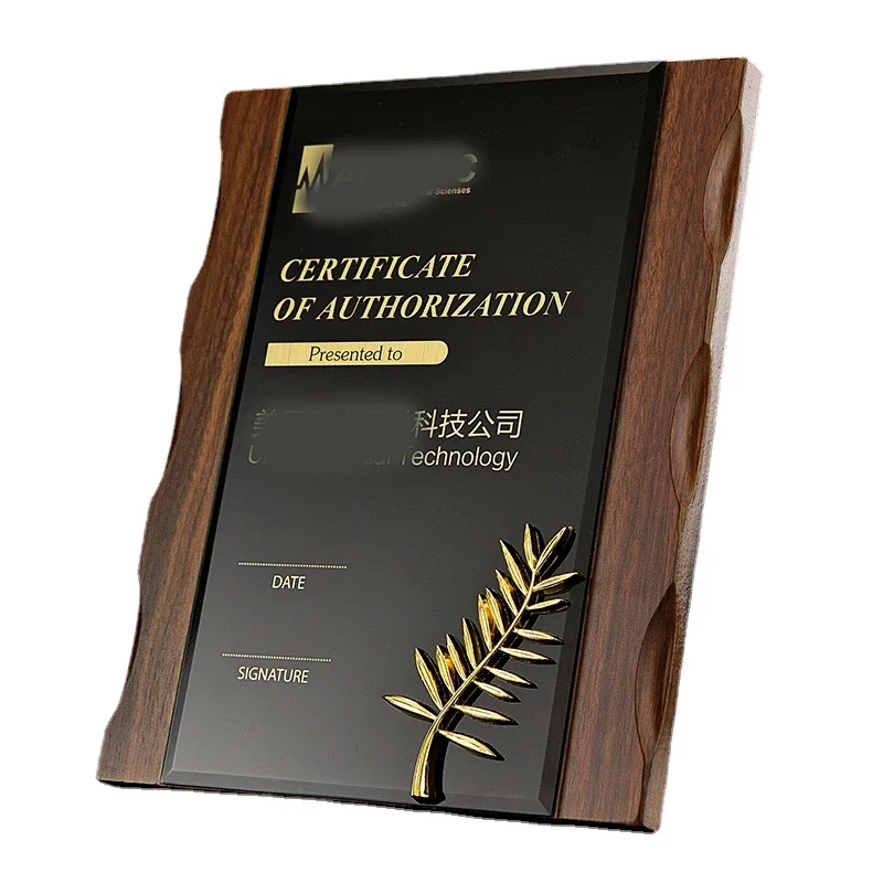 Customized Walnut Color Wooden Medal, Custom Partner Honor Plaque, Black Crystal Trophy, Home Decorations, Metal, Wheat Ear, 1Pc