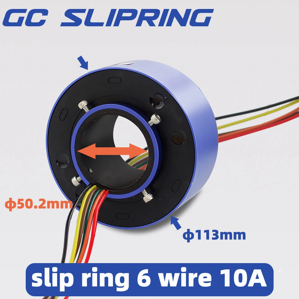 

slip rings Through hole slip ring 50mm 6 circuit 10A electric slip ring electric ring collector ring conductive ring electric
