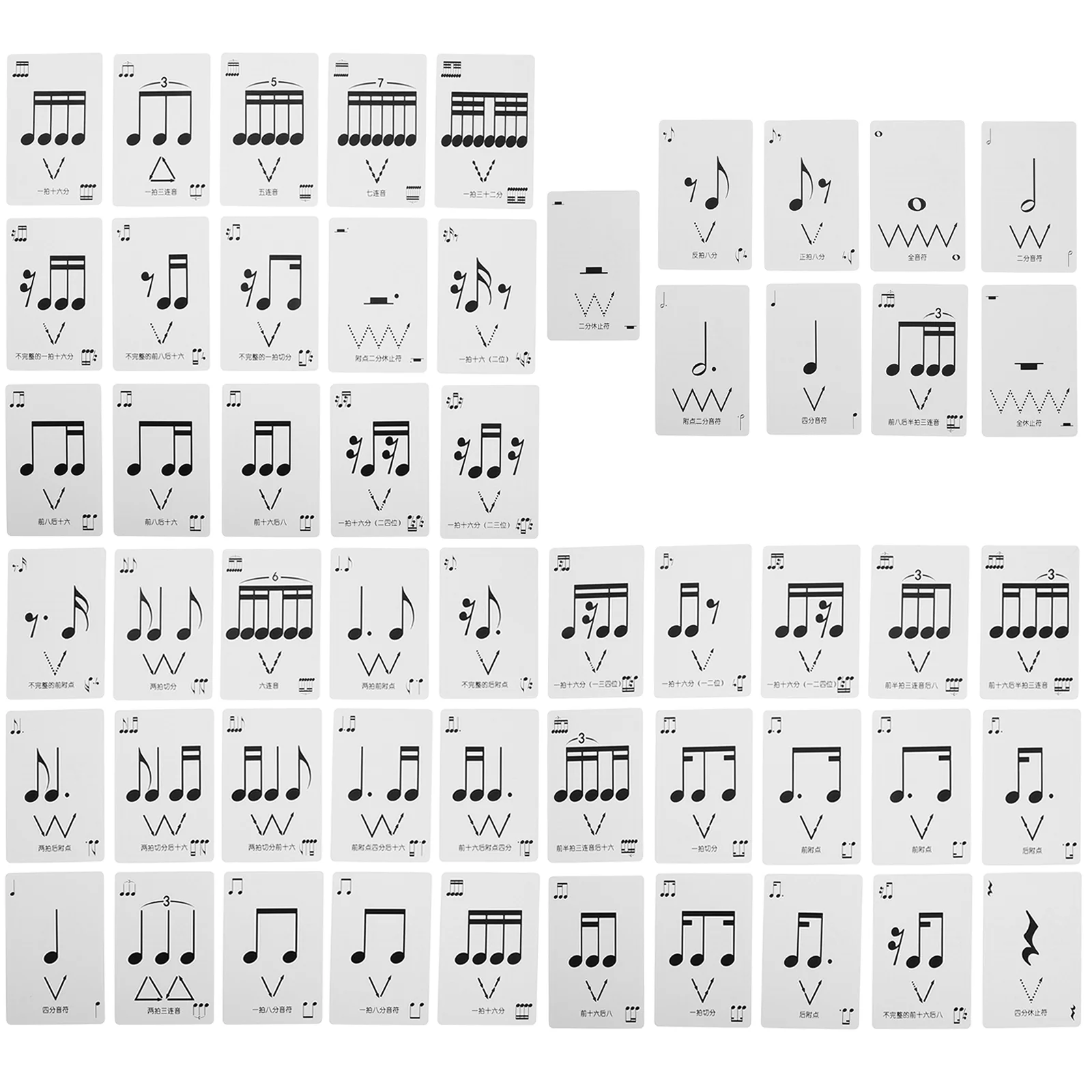 Rhythm Flashcards Music Education Tools Rhythm Poker Cards Musical Notation Learning Games Theory Practice Set Teaching