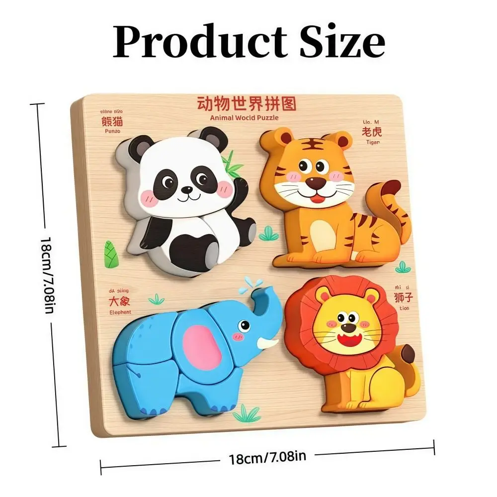 Wooden Animals Cognitive Jigsaw Puzzle 3D 4-in-1 Blocks Matching Toy 32 Patterns Cartoon Baby Montessori Toy Educational Toys