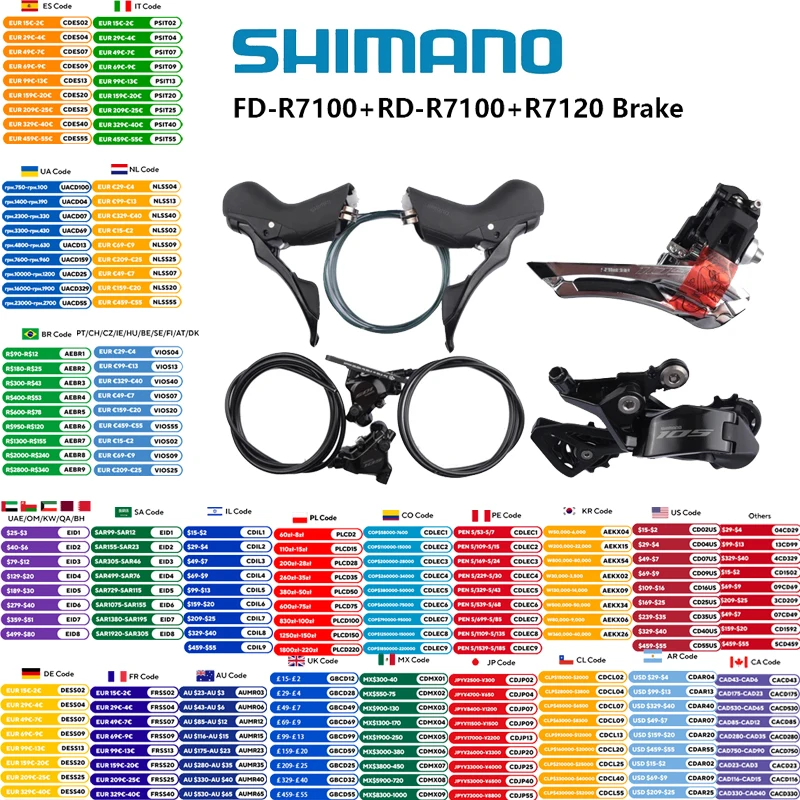 R7100ロードバイクディレイラー,12s,リアディレイラー,Shimano-105,FD