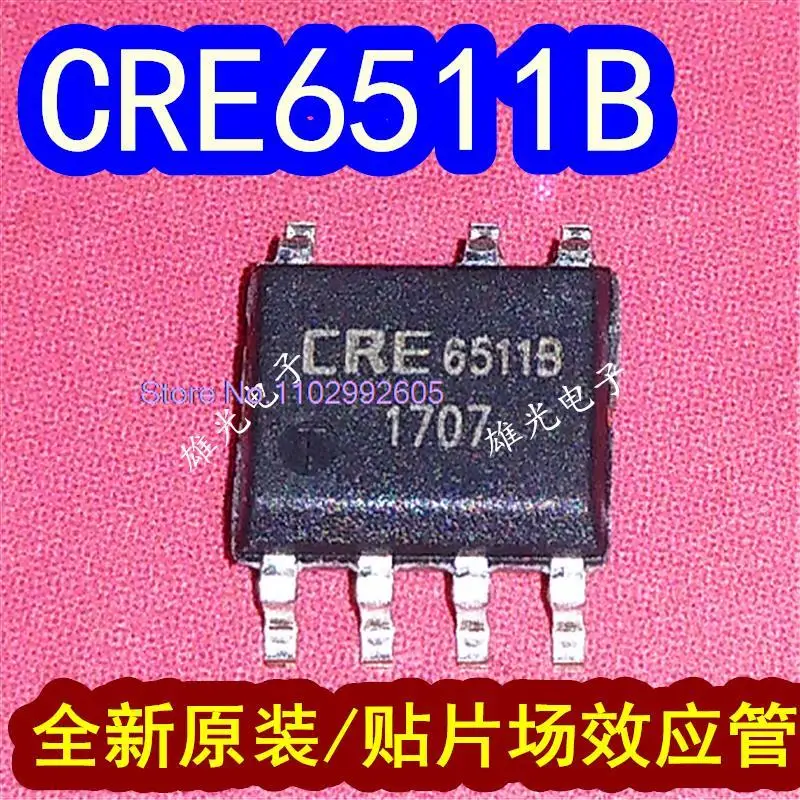 CRE6511B SOP7 6511B MOS, 로트당 20 개