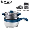 2L Multicooker for Car Truck 12V 24V Non-stick Electric Rice Cooker Food Steamer Stir-fry pan Car-mounted Hot pot Noodles Boiler 1