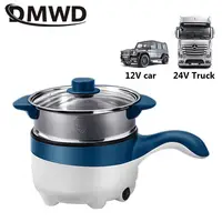 2L Multicooker for Car Truck 12V 24V Non-stick Electric Rice Cooker Food Steamer Stir-fry pan Car-mounted Hot pot Noodles Boiler 1