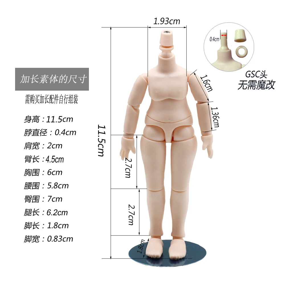 Cheap XiDonDon UFDoll 1/12 Body for GSC, STO Head 1 / 12bjd Ball Jointed  Doll Obitsu 11 Replacement Body Doll Body Accessory Toy