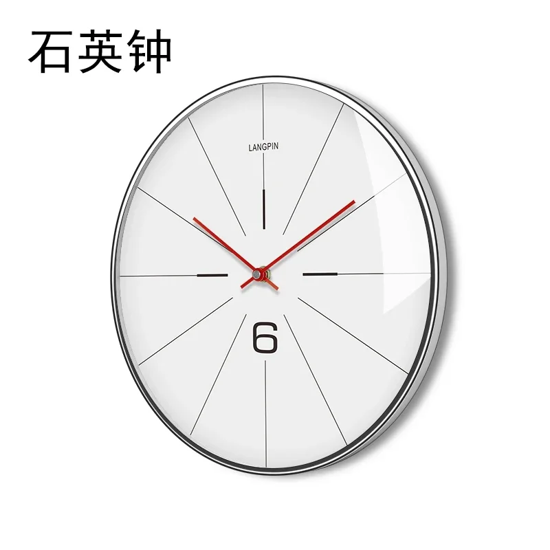 Large Wall Clock Office Metal Clocks C  