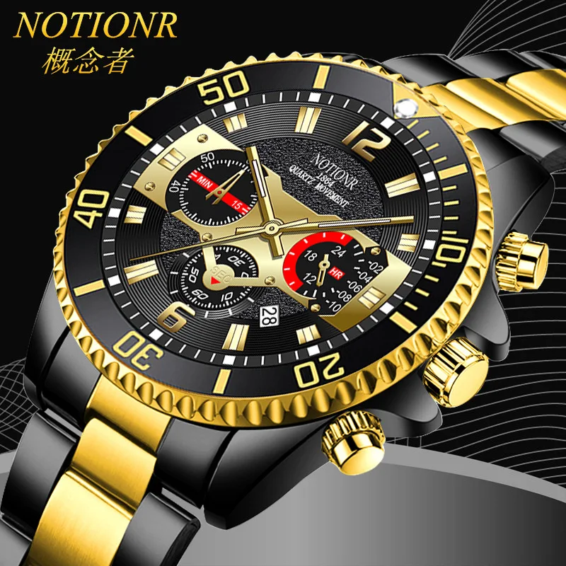 

Sdotter 2022 Calendar Men's Watch Six-pin Steel Strap Watch Quartz Watch Watch for Men Luminous Watch Relojes Para Hombre