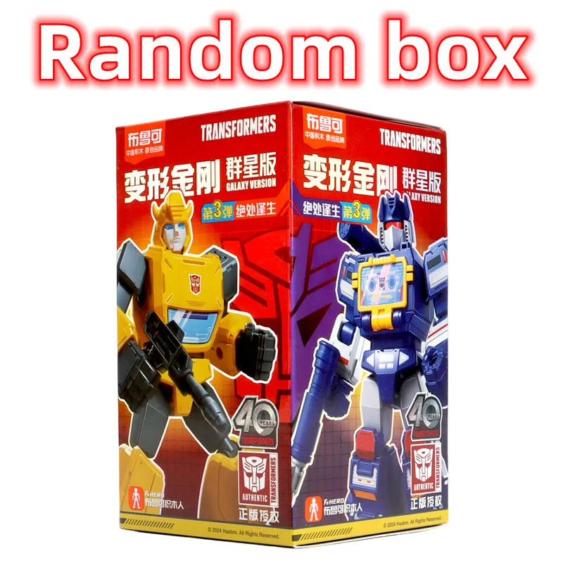 thumbnail image 1 of 1/9 piezas Transformers Optimus Prime Bumblebee Grimlock Cliffjumper Figuras de acción Bloques de construcción Robot Niño Juguetes de empalme, 1 of 5