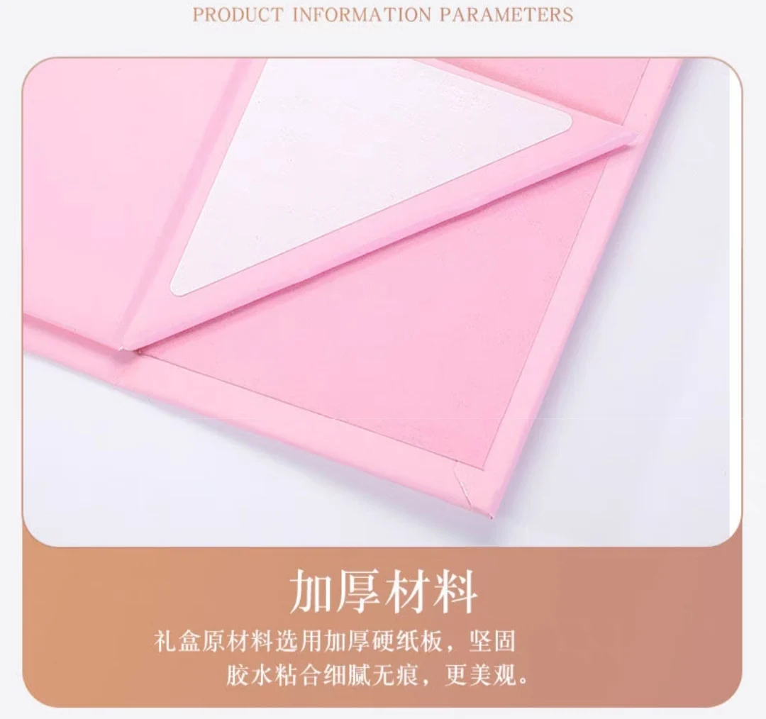 Foldable Magnetic Gift Box with Ribbon, Luxury Color Cardboard Packaging Box for Presen... - SKU FMGB1123 - UGI Packaging