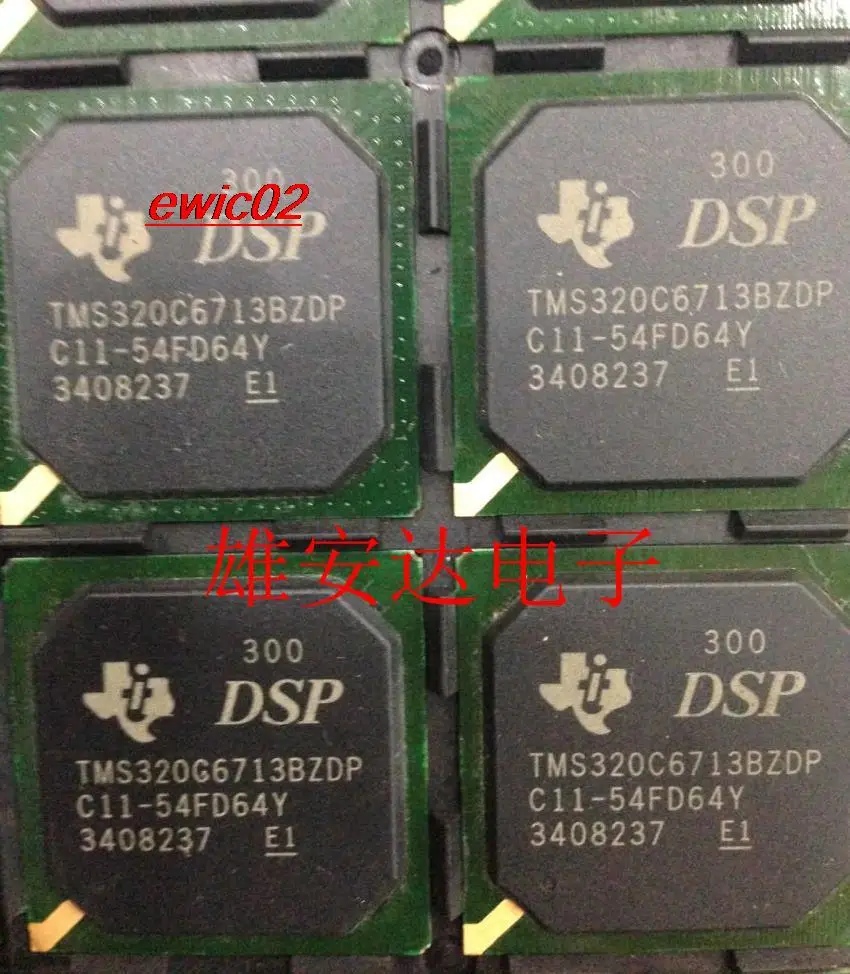 

Original stock TMS320C6713BZDP300 BGA272