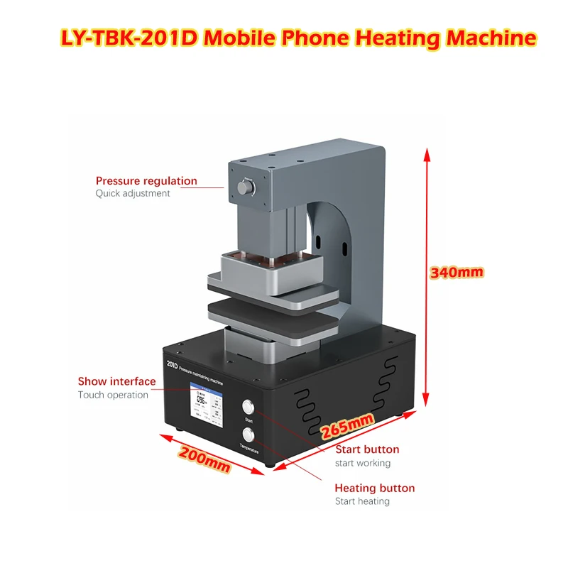 

LY-TBK-201D 500W Mobile Phone Heating And Pressure Maintaining Machine Compatible For Curved Straight Screens Back Cover 220V