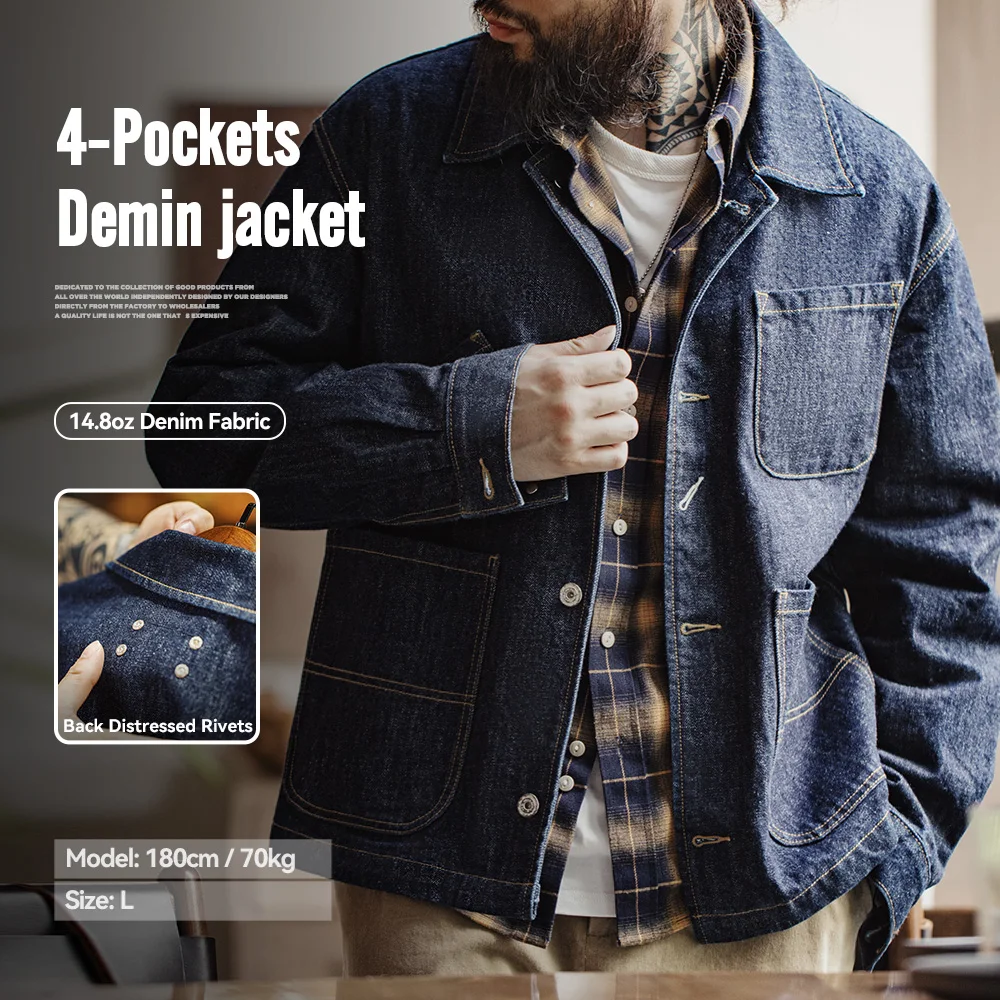 Maden Retro Four-pocket 14oz Jacket Lapel Single-breasted Denim