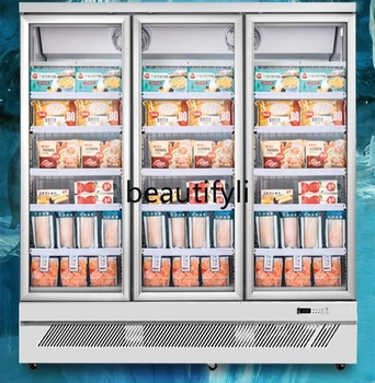 IVF-221409V-D Two-door Refrigerated Display Cabinet Commercial Appliance
