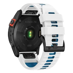 Two - Tone Sport Nylon Silicone Strap - QuickFit Band Bracelet - QuickFit 26mm (White Blue)
