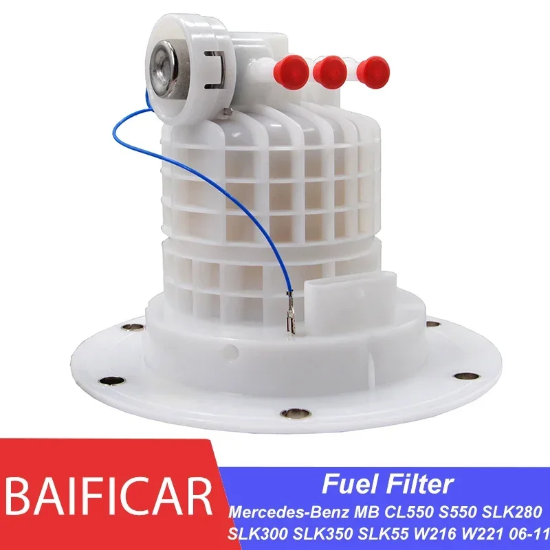Fuel Filter 1714700990 1714700690 For Mercedes-Benz MB CL550 S550 SLK280 SLK300 SLK350 SLK55 W216 W221 06-11