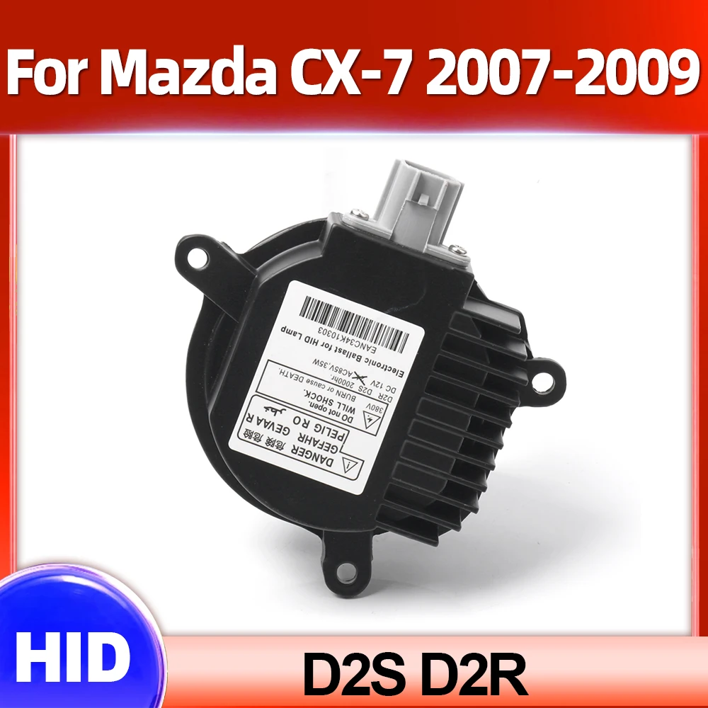 

1PCS D2S D2R Xenon Headlight Control Unit Ballast OEM EANC34K10303 HID Xenon Lamps Ballast For Mazda CX-7 2007 2008 2009