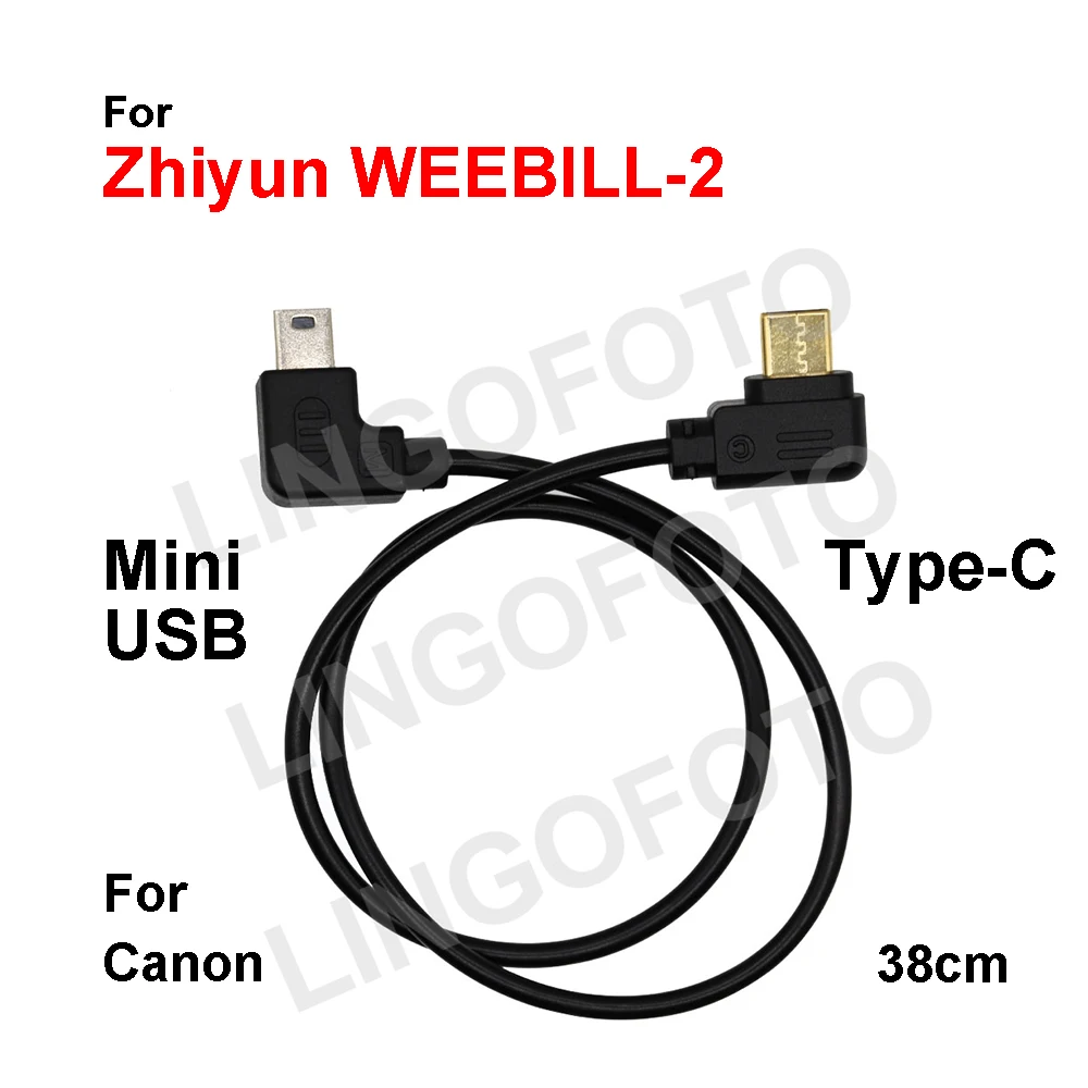 thumbnail image 2 of Micro USB To TypeC Camera Control Cable For ZHIYUN Crane 2 3 LAB Weebill-S USB-C 2 of 14