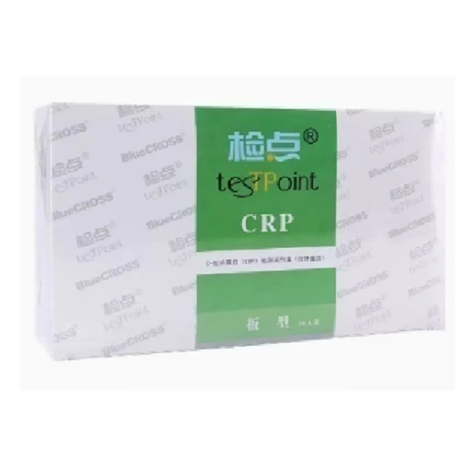 Home Self Medical Test CRP Rapid Tests for Clinic Laboratory 20pcs Per Box