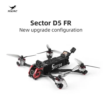 HGLRC Settore 5 pollici Quadcopter FPV Drone X5 (Squashed X) / D5 (DeadCat) F722 MINI 60A 2306,5 1900KV 6S 800mW VTX