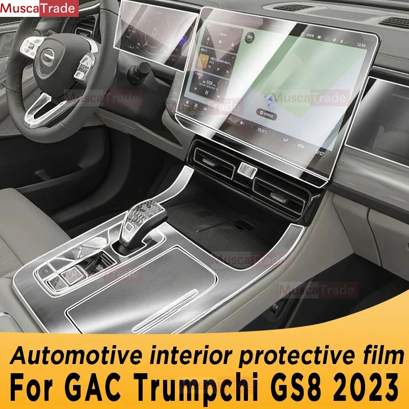 

Для GAC Trumpchi GS8 2023 панель коробки передач экран навигации Автомобильный интерьер фотография наклейка против царапин