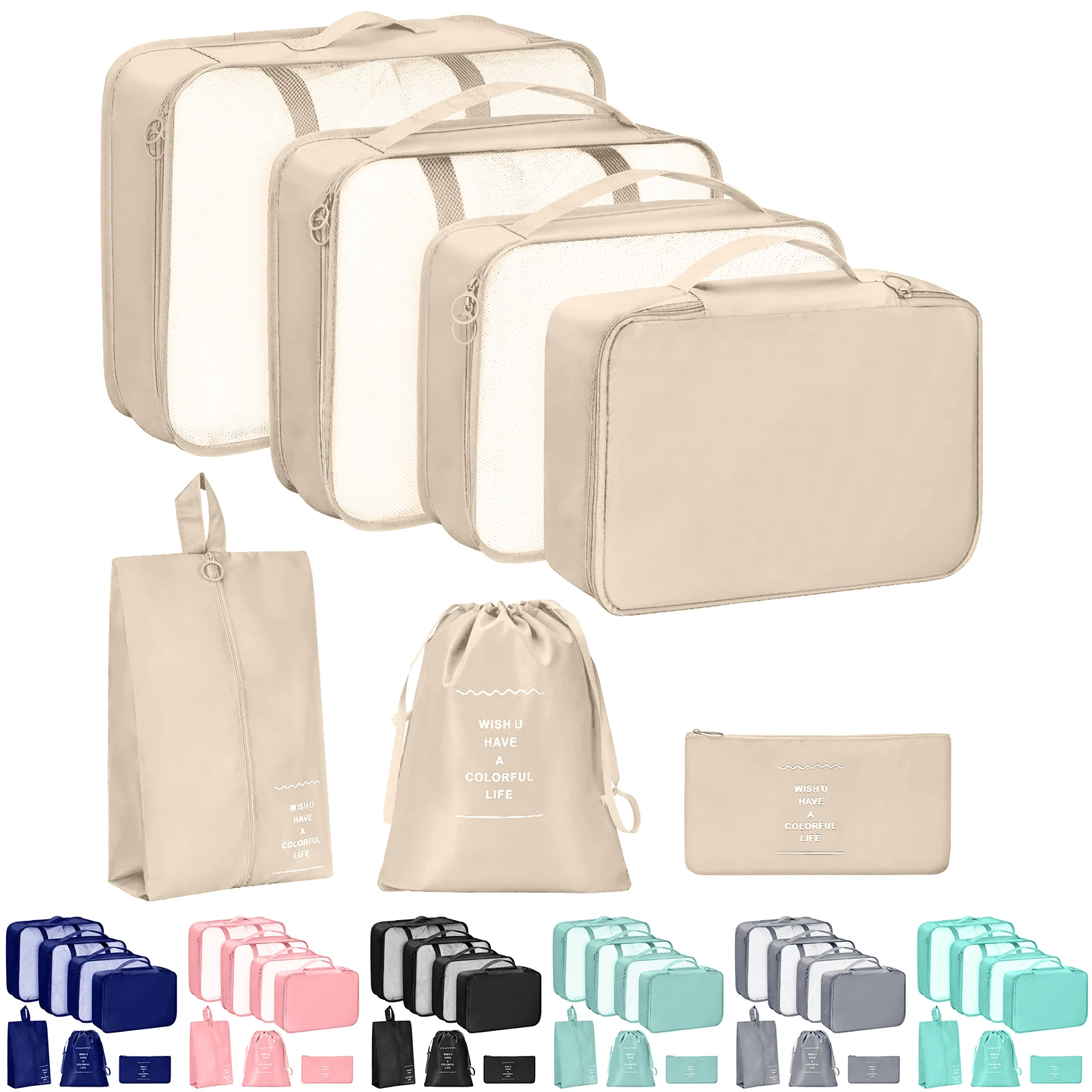 Travel Organizer Set: 7-Piece Packing Cubes and Storage Bags