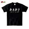 Matching Family Outfits Shirts for Family Matching Outfits Mommy and Me Outfit  Summer Family Outfit Grandma Shirts Custom Name 2