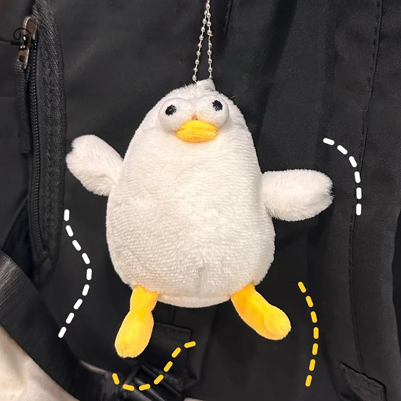 

11cm Cute Trendy Cartoon Fat Chicken Plush Soft Doll Pendant Expressive Funny Creative Keychain Couple Gift