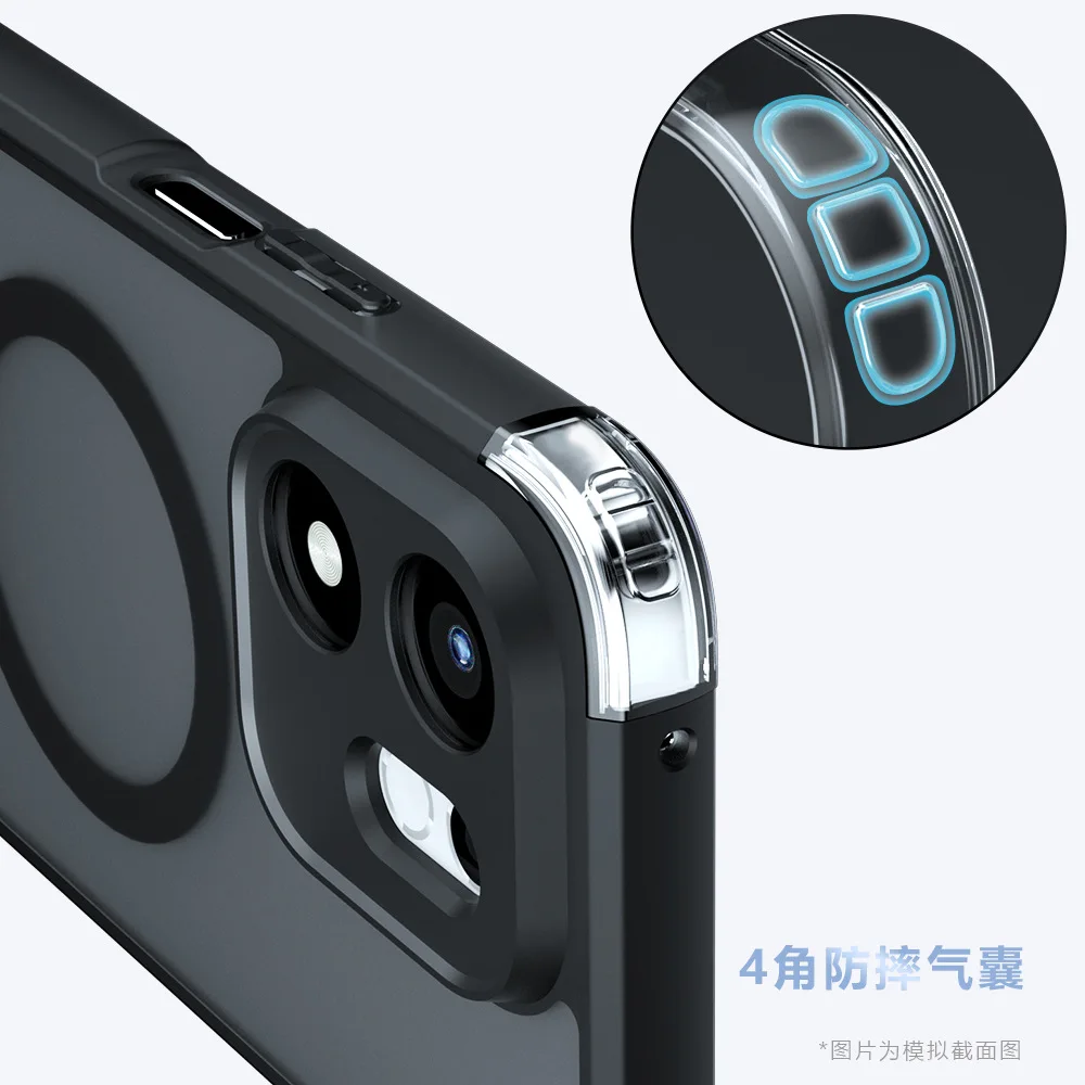 Magnetic Wireless Charging Matte Case - Smart Bumper