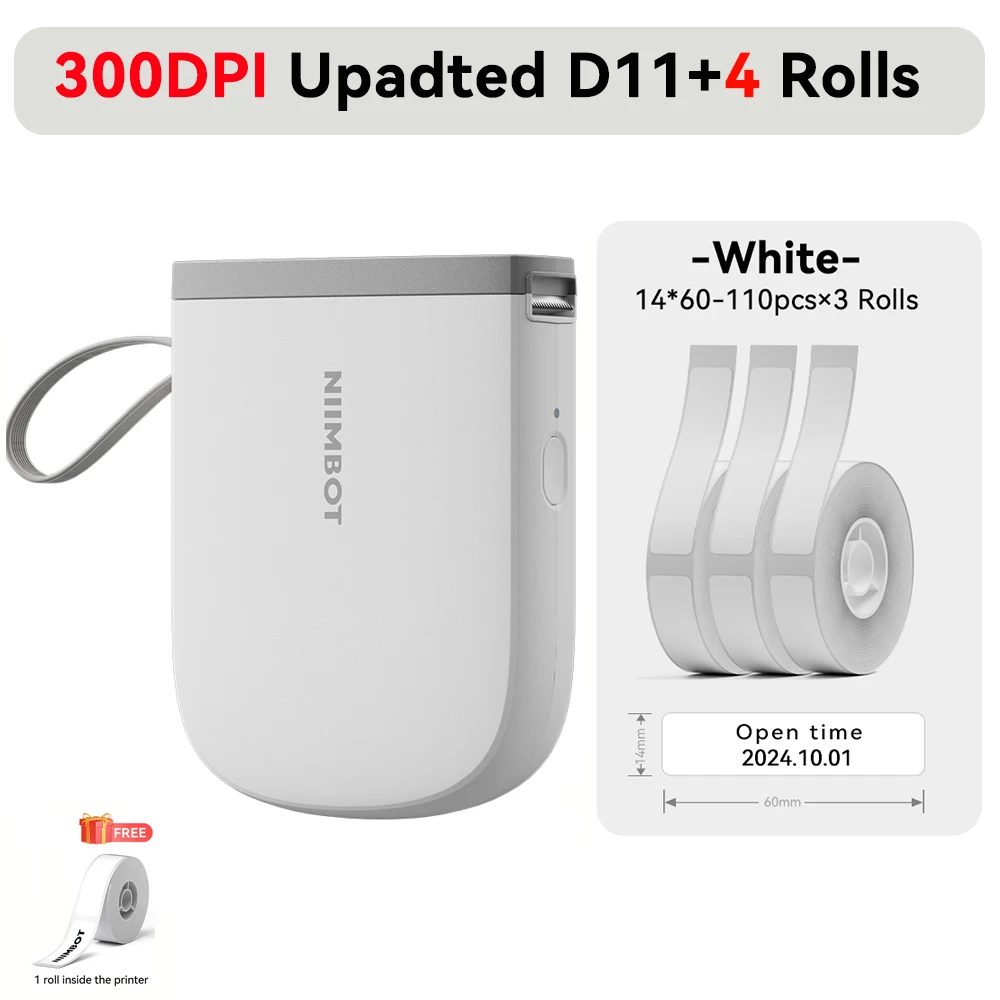 White-14x60-3 Rolls