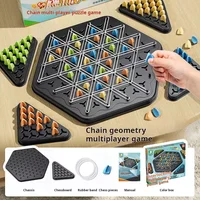 Chain Triangle Chess Game Triggle Rubber Band Game Educational Interactive Game Battle Set For Family Party Gift 1