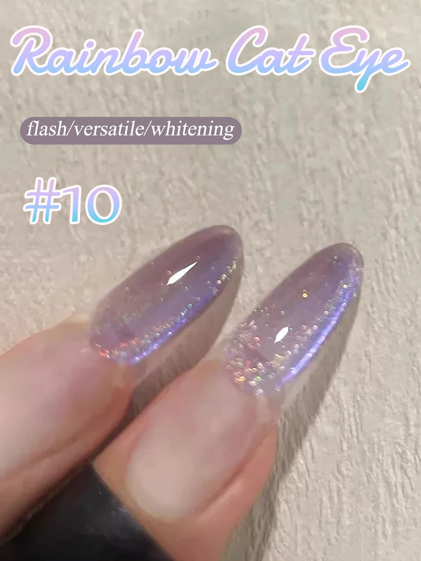 MN 1-12 stücke 12ML Heißer Verkauf Glas Perle Bleaching Katzenauge Gel Nagellack Sommer Nägel Kristall katzenauge Nagellack Weiß – Detail 25