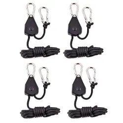 Adjustable Lanyard Hanging Kit for Tent and Plant Accessories (G867-2m black 4pcs)