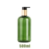 500ML green