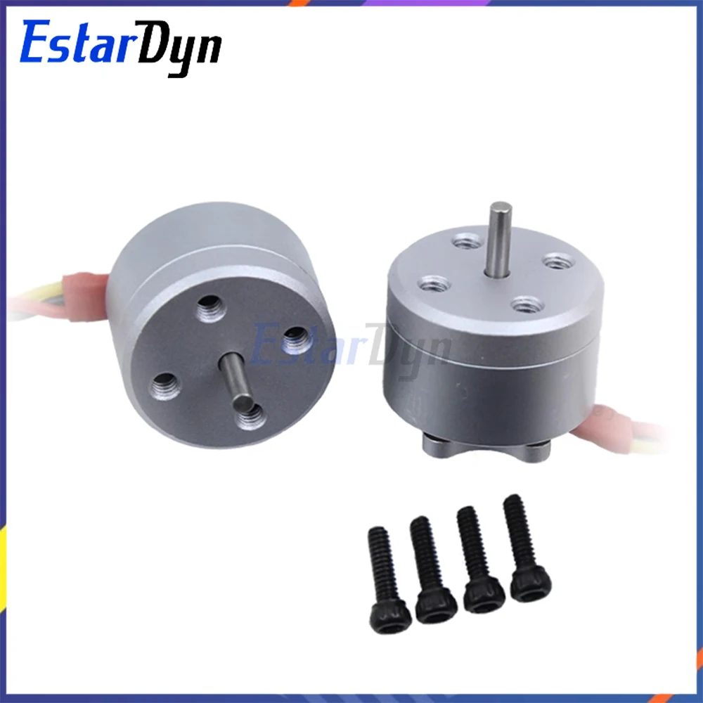 รูปสินค้า มอเตอร์ไร้แปรง 4300KV สำหรับ FPV โดรน น้ำหนักเบา 1-2S