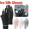 Sunscreen Ice Silk Gloves Female Summer Sun Protection Gloves Fashion Cycling Motorcycle Running Mittens Thin Anti-UV Gloves 2