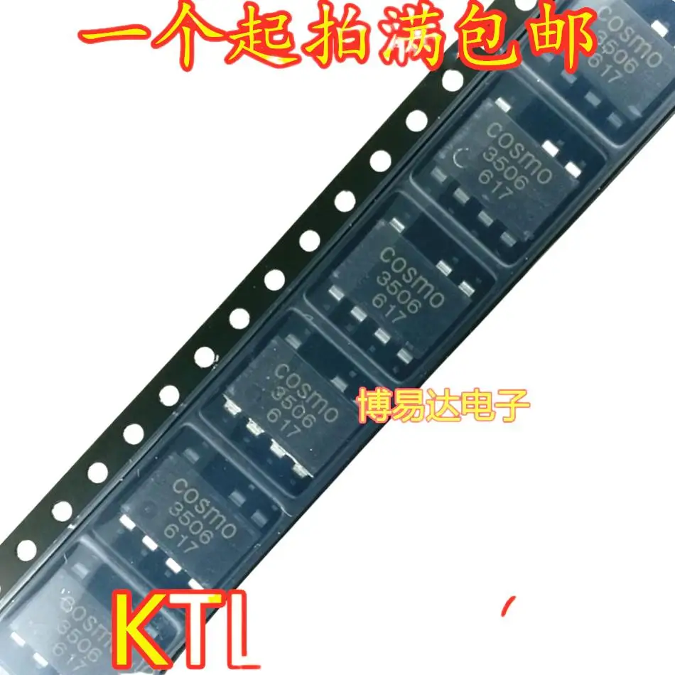 

20PCS/LOT KTLP3506 SOP 3506 COSMO-3506 New Original Stock