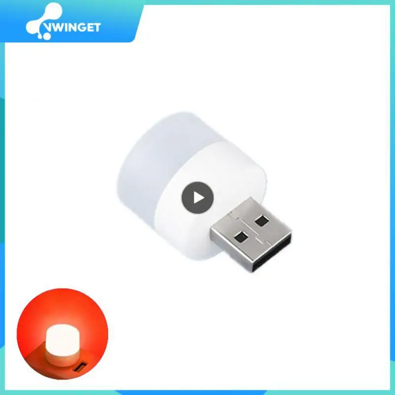 

1PCS Mini USB Plug Lamp 5V Super Bright Eye Protection Book Light Computer Mobile Power Charging USB Small Round LED Night Light