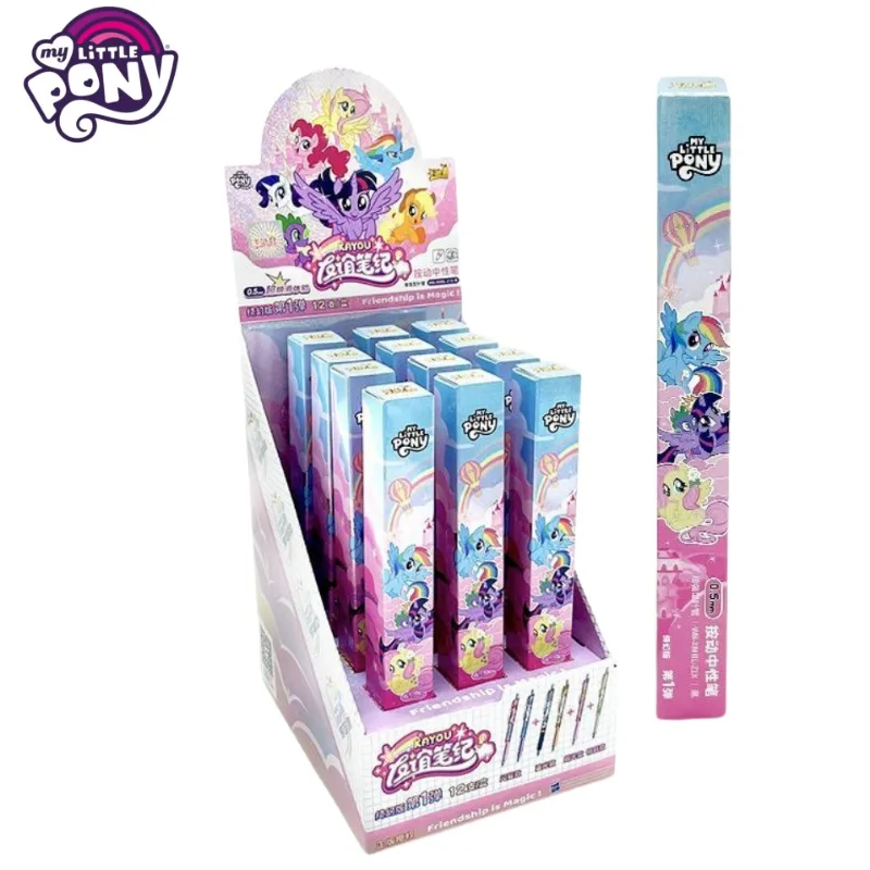 KAYOU Genuine My Little Pony Magical Edition 1st Stationery Blind Box Gel Pen Men and Women Collection Gift Children's Toys