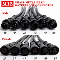 5/20Pcs M12 Metal Black Waterproof IP68 2 3 4 5 6 8Pin Male and Female LED Strip Outdoor IP68 Cable Connector 20cm Wire Plug 1