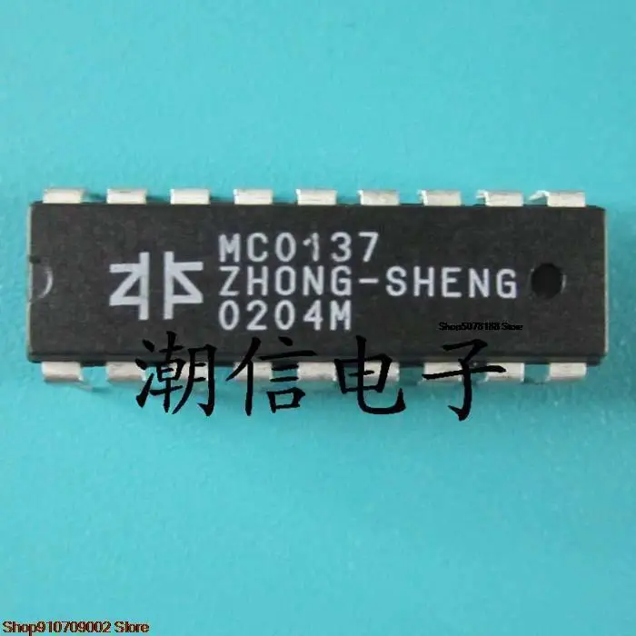 

5pieces MC0137DIP-18 original new in stock