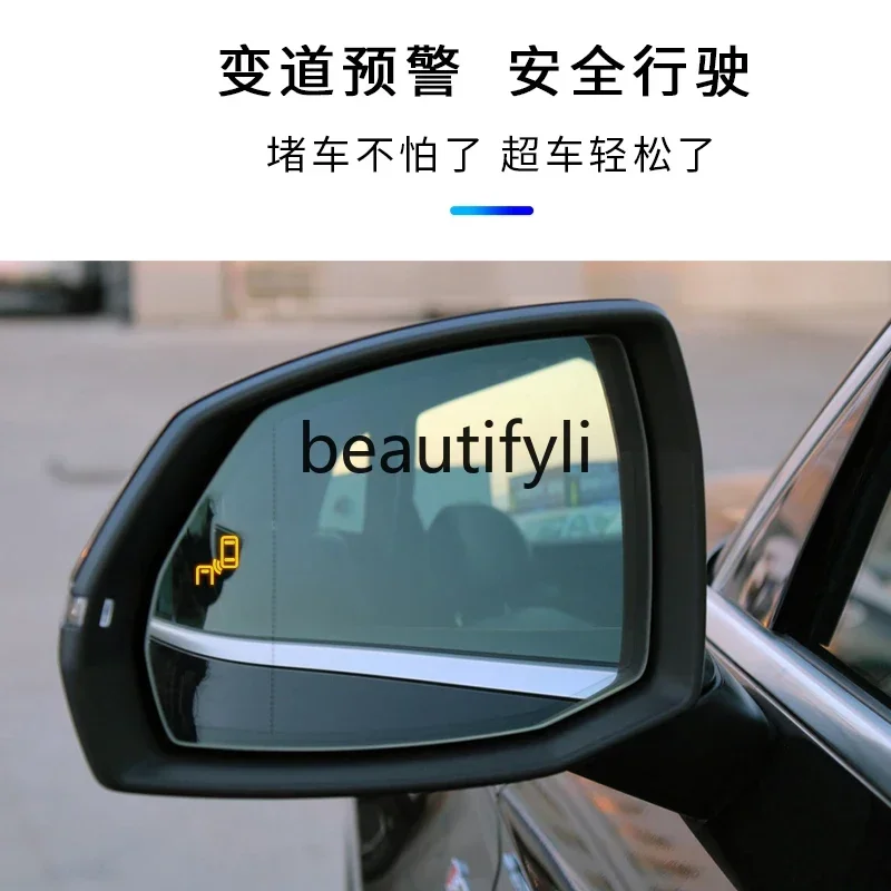 Blind spot detection and line auxiliary BSD system A4LA6LA3Q5LQ7 modified blind spot radar installation